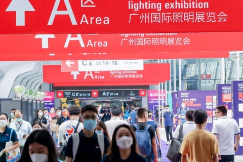 广州国际照明展览会-光亚展展会现场图片