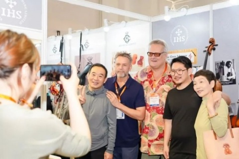 北京国际乐器展览会展会现场图片