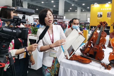广州国际乐器展览会展会现场图片