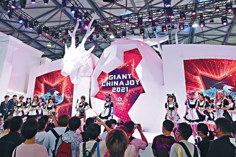 中国（上海）国际动漫及衍生品授权展览会展会现场图片