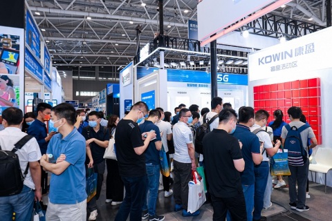深圳国际物联网展览会展会现场图片