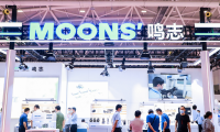 2027年深圳新一代信息技术与应用展展位预定流程，一步一步教你操作