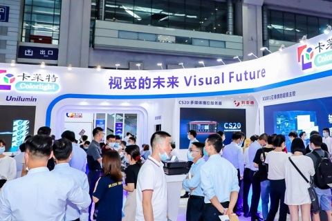 深圳半导体显示博览会展会现场图片