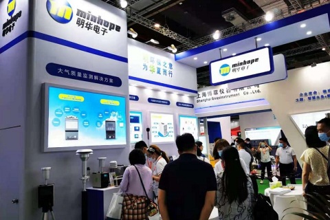 上海国际暖通空调与舒适系统展展会现场图片