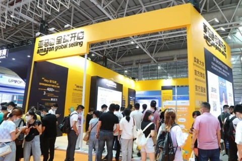 中国福州跨境电商展交易会(春季)展会现场图片