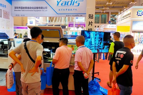宁波国际新型显示产业供应链展览会展会现场图片
