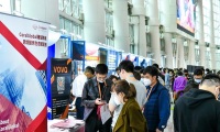 2027年中国福州跨境电商展交易会（春季）参展前准备及重要注意事项