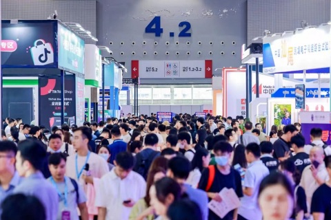 中国跨境电商交易会（秋季）展会现场图片