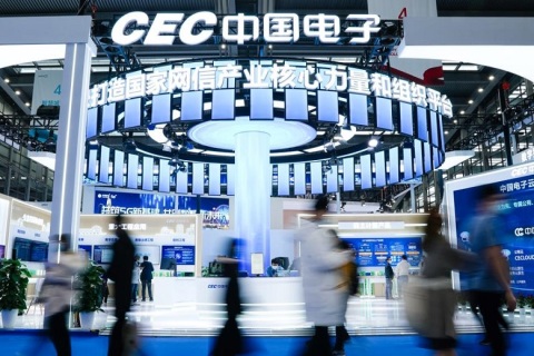 深圳高交会国之重器、科技巨头产业链展展会现场图片