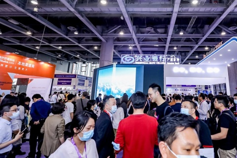 杭州国际跨境电商交易会-杭州跨交会展会现场图片