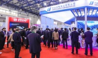 2027年中国国际太阳能发电技术与应用展览会(光伏四新展)观展指南