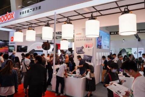 中国(北京)国际照相摄影及影像器材展展会现场图片