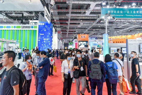 上海国际智慧能源展展会现场图片