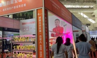 2027年内蒙古节水灌溉与温室技术设备展览会展位怎么预定?标准流程+注意事项,参展商必看实操手册