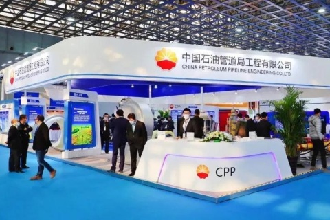 中国(廊坊)国际管道大会暨展览会展会现场图片