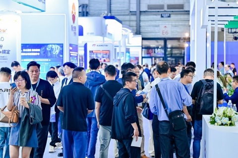 中国(上海)国际金属加工液及表面清洗技术展览会展会现场图片