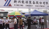 2026年北京国际氢能与燃料电池展览会展位怎么预定?标准流程+注意事项,参展商必看实操手册