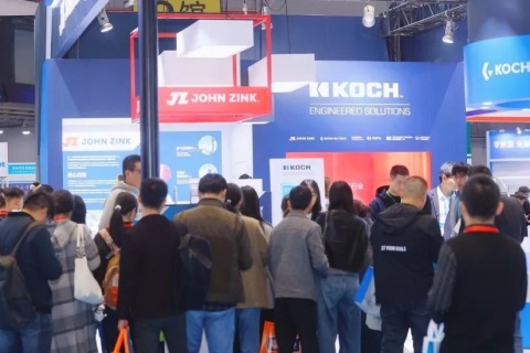 上海石油化工安全防护与消防应急展展会现场图片