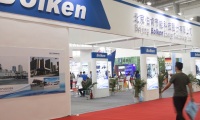2027年中国（北京）国际氢能与燃料电池汽车及加氢站设备展览会(CIHHSE)观展指南