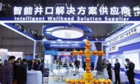 2027年上海国际石油和化工技术装备展览会参展全指南