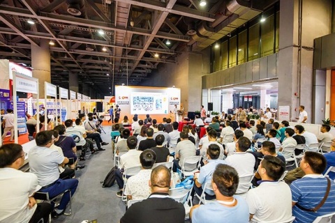 中国(上海)国际金属加工液及表面清洗技术展览会展会现场图片