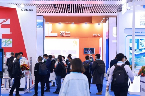 中国(佛山)国际氢能与燃料电池技术展览会展会现场图片