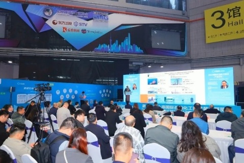 上海国际石油和化工自动化及仪器仪表展览会展会现场图片
