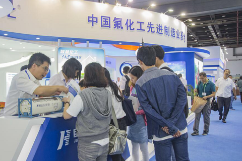 中国(上海)国际橡胶技术展览会展会现场图片