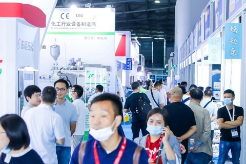 南京长三角国际化工产业展览会展会现场图片