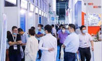 2027年南京长三角国际化工产业展览会参展全指南