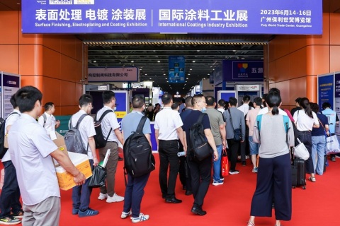 广州国际涂料工业展览会展会现场图片