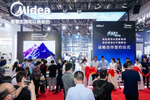 上海节能低碳装备展展会现场图片