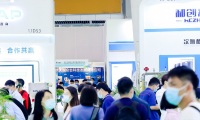2027年广州环博会-广州环保展-华南环保展展位预定流程,一步一步教你操作