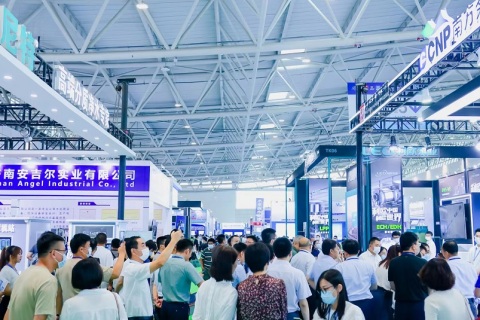 南京国际水展展会现场图片