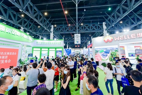 成都环博会-成都环保展展会现场图片