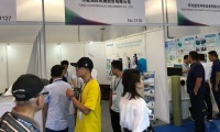 2026年中国(上海)国际复合材料工业技术展CCE(China Composites Expo)门票如何获取?