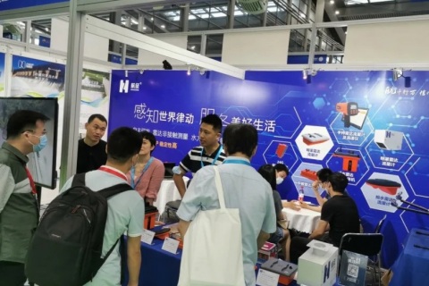 中国(深圳)水文水资源技术与装备展览会展会现场图片
