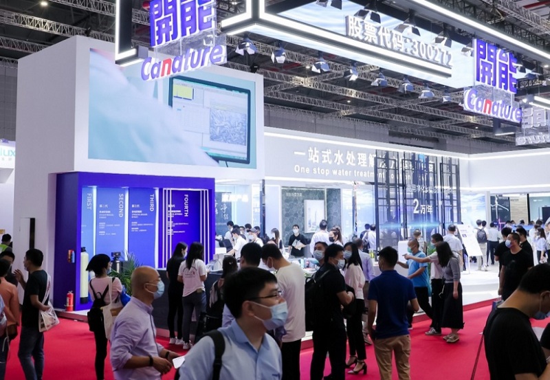 上海世环会空气环境展