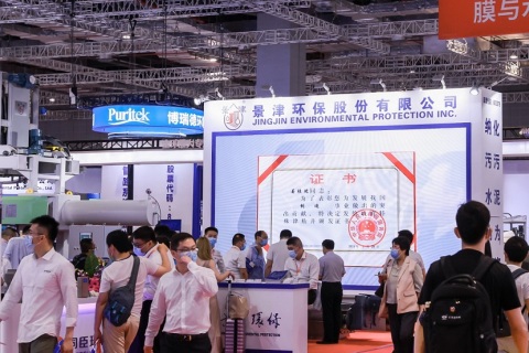 上海世环会环境监测、仪器仪表展展会现场图片