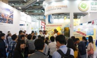 2026年台湾智慧能源展-台湾风能展展位预约流程详解,从申请到确认