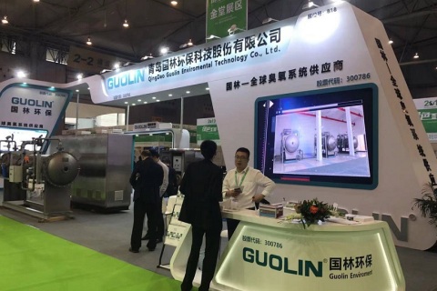 浙江(义乌)国际风机产业展览会展会现场图片