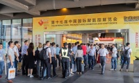 2026年中国(上海)国际聚氨酯展览会(PU China)涵盖哪些展品类别?