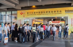 2026年中国(上海)国际聚氨酯展览会(PU China)涵盖哪些展品类别?