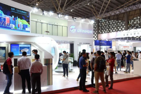 上海国际聚氨酯展览会展会现场图片