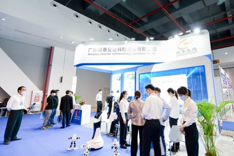 广州(粤港澳大湾区)智慧交通产业展览会展会现场图片
