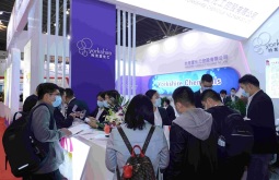 2026年广州国际有机颜料及染料工业展览会展位预定流程与注意事项详解,新手参展零踩坑指南