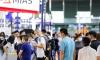 2027年深圳国际内部物流解决方案及流程管理展览会(LogiMAT China)门票购买渠道指南
