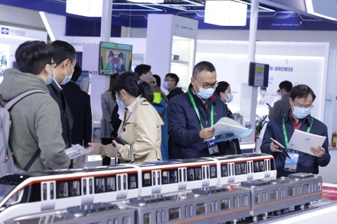 青岛国际城市轨道交通展览会展会现场图片