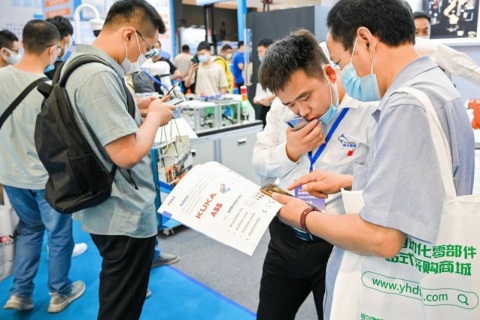 青岛国际物流装备技术展览会展会现场图片