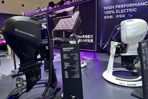 上海游艇船舶及配件展览会展会现场图片